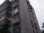 福满园