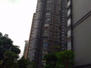 山景叠院