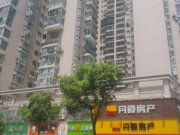 新景世纪城