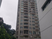 新乐大厦